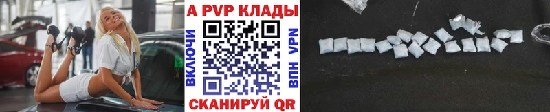 Названия наркотиков Талица Cocaine Псилоцибиновые грибы ГАШИШ