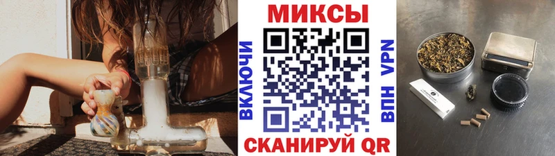 Бутират BDO 33%  Талица 
