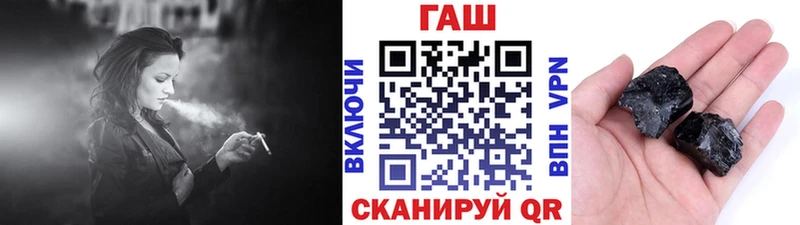 ссылка на мегу маркетплейс  Талица  ГАШ hashish 