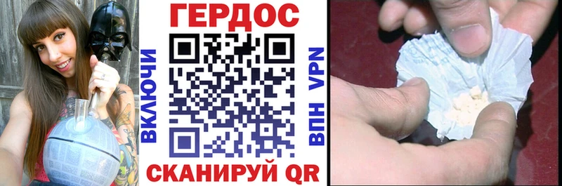 ссылка на мегу зеркало  Талица  ГЕРОИН гречка  хочу  