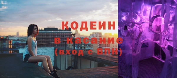 кокаин колумбия Сосновый Бор