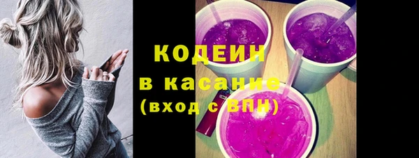 кокаин колумбия Сосновый Бор