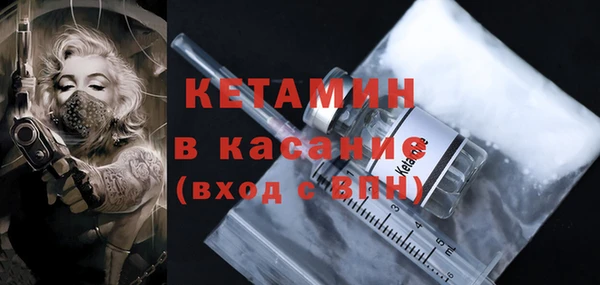 кокаин колумбия Сосновый Бор