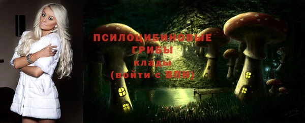 кокаин колумбия Сосновый Бор