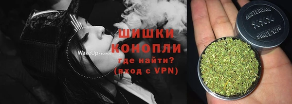 кокаин колумбия Сосновый Бор