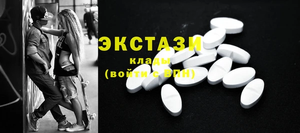 кокаин колумбия Сосновый Бор