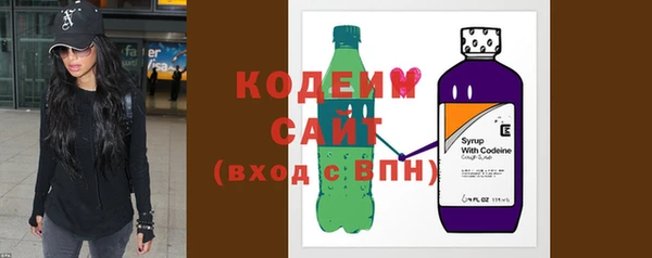 кокаин колумбия Сосновый Бор