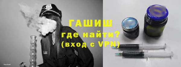 кокаин колумбия Сосновый Бор