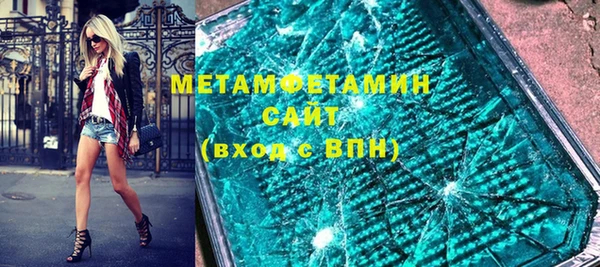 кокаин колумбия Сосновый Бор