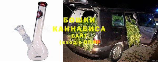 кокаин колумбия Сосновый Бор
