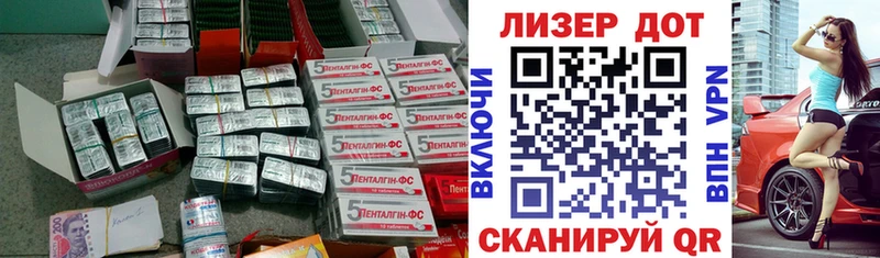маркетплейс Telegram  Талица  LSD-25 экстази ecstasy  MEGA ССЫЛКА 