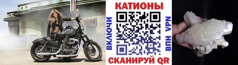 МЯУ-МЯУ VHQ  Талица 