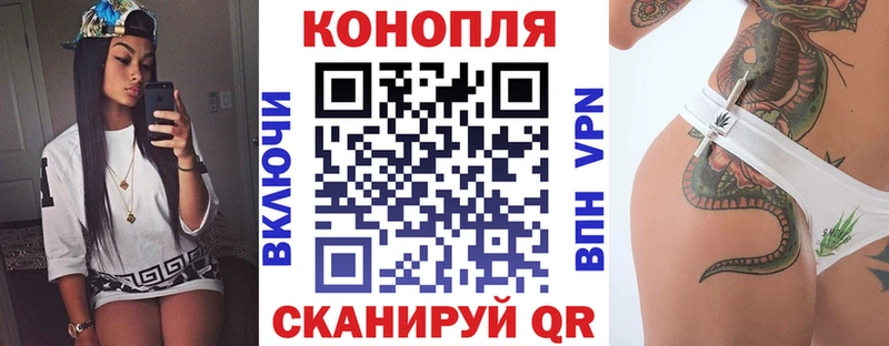 Конопля VHQ  Талица 