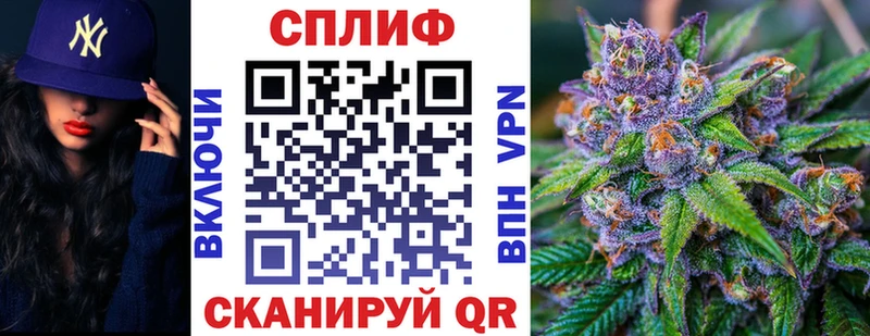 Шишки марихуана марихуана Талица